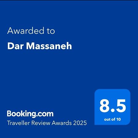 Villa Dar Massaneh à Essaouira Extérieur photo