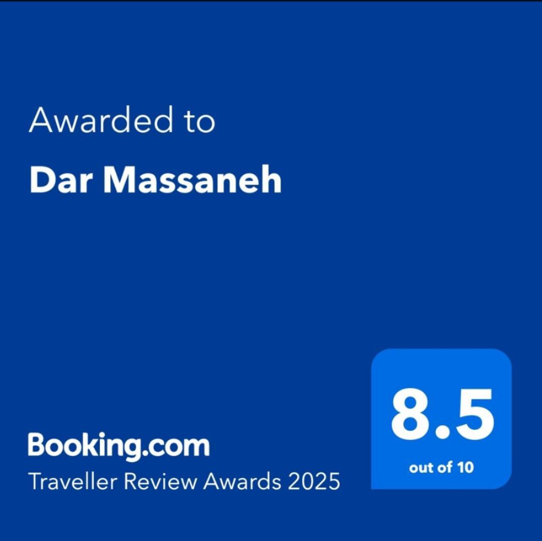 Villa Dar Massaneh à Essaouira Extérieur photo